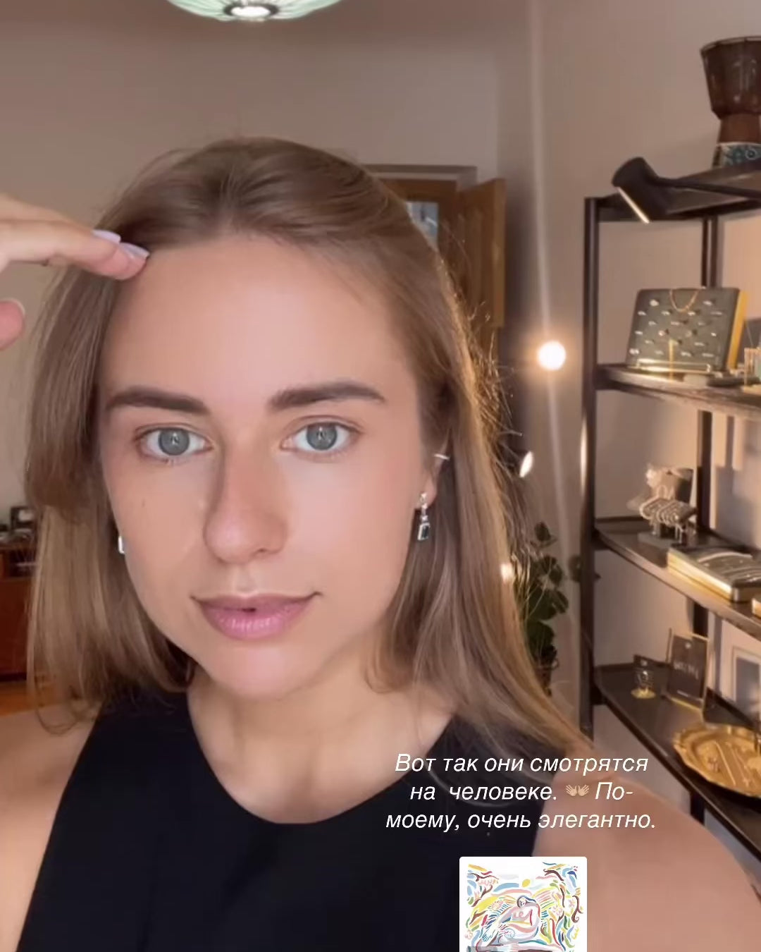 Thin Ear Cuff. Rhodium-plated Sterling Silver 925 + High Carbon Diamonds.